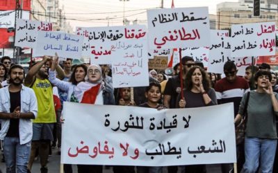 How Can Current Struggles in Lebanon & Iran Come Together in a Revolutionary Socialist Direction? Statement from Alliance of MENA Socialists