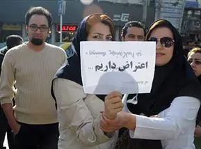 Iran Regime to Punish Unveiled Women with Forced Labor; Labor Union Solidarity Strikes Defend Women’s Rights